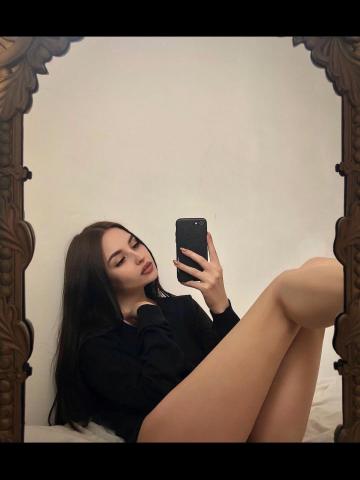 София
