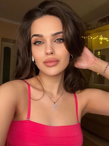 Амина